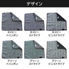 imaa Imabari Towel Certified Hand Towel, Towel Handkerchief, 9.8 inches