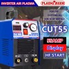 PLASMARGON Plasma Cutter HF DC 55A Inverter 110/220V Cutting Machine