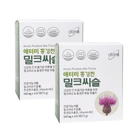 Atomy Rhodiola Milk Thistle 120 tablets 2 month supply 1+1 / 애터미 홍경천 밀크씨슬 120정 2개월분 1+1