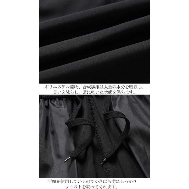 RAKUKOU Men's Shorts, Sports, Shorts, Breathable, Quick Drying, Half Length,