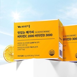 Vitaminmall (NS홈쇼핑)비타민마을 맛있는 메가씨 비타민C 2000 비타민D 3000 2박스 총120포 4개월분..32132916 (NS Homeshopping) Vitamin Village Delicious Mega C Vitamin C 2000 Vitamin D 3000, 2 Boxes Total 120 Pouches (4 Month Supply)