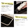 [TAIGU] Triangular Corner, Floating, Repositionable, Foldable, No Triangular Corner Required,