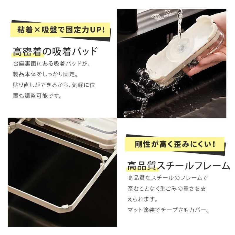 [TAIGU] Triangular Corner, Floating, Repositionable, Foldable, No Triangular Corner Required,