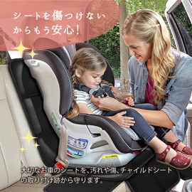 Kunue Child Seat Protective Mat, Extra Thick 0.4 inches (11 mm), Wings, Waterproof, Anti-Slip, ISOFIX Compatible, Cushioning, Leather, Car Seat Cover, Black