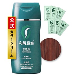 Sastty Color Cream for Gray Hair (Light Brown), 6.0 oz (170 g), Includes Bonus 6 Packs of Color Care Conditioner