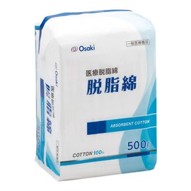 OO Osaki(オオサキ) 脱脂綿 500g入 チャック付パッケージ 一般医療機器 30073