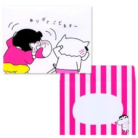 Crayon Shin-chan [Greeting Card] with Envelope Pop-up Card / THANK YOU