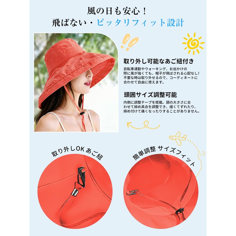 CANFEEL Women's UV Protection Hat, Sun Hat, Wide Brim, Small