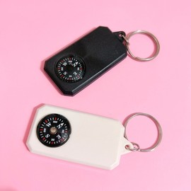 Compass key ring portable key holder keychain white 7ea