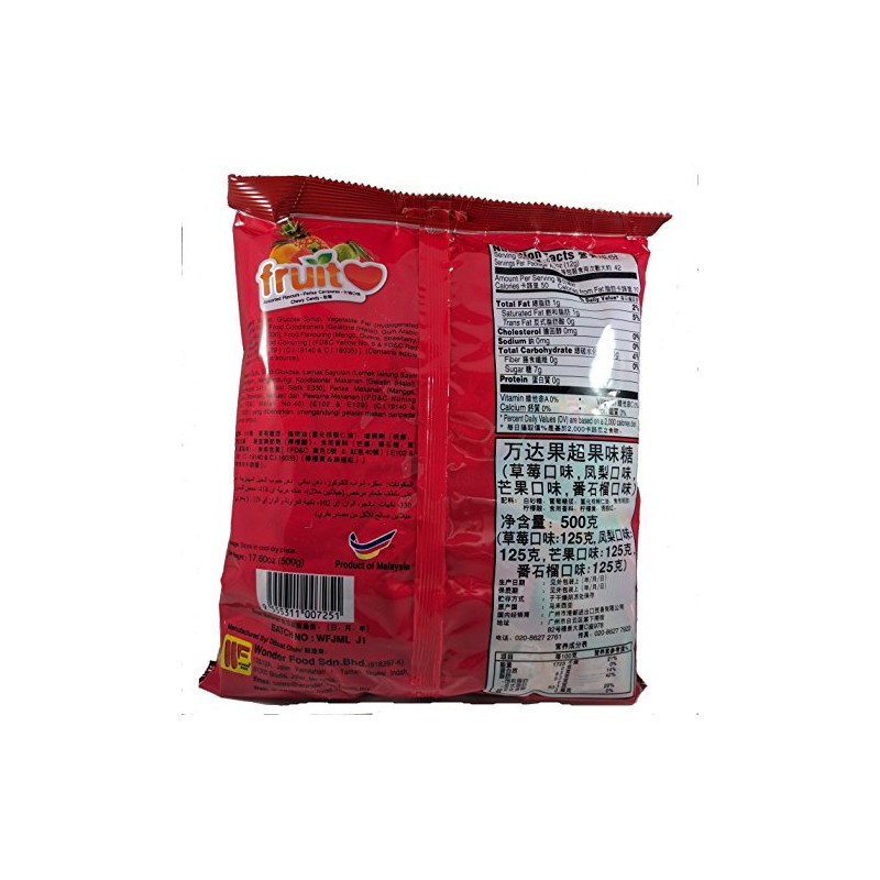 Wonder Food - Assorted Fruit Flavour Chews 17.6 oz, 500g