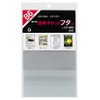 コレクト クリアポケット フタつき B6 20枚 CF-605