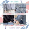 KAMIHO Waist Adjustment Clip Waist Adjuster Button Waist Adjuster Waist
