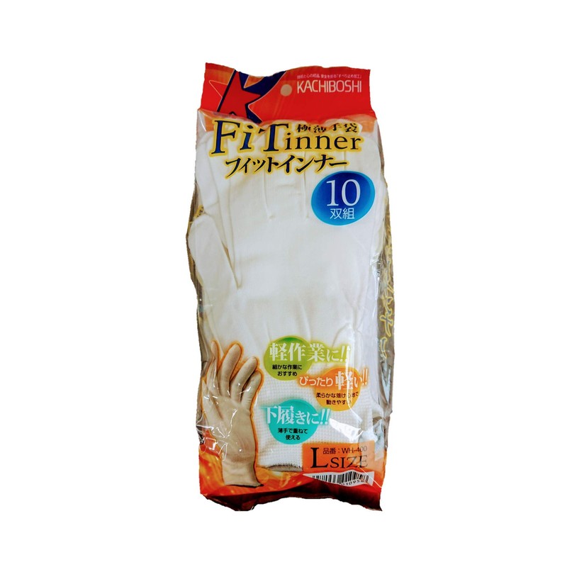 Kachiboshi WH-400 Fitted Inner White 10 Pairs L