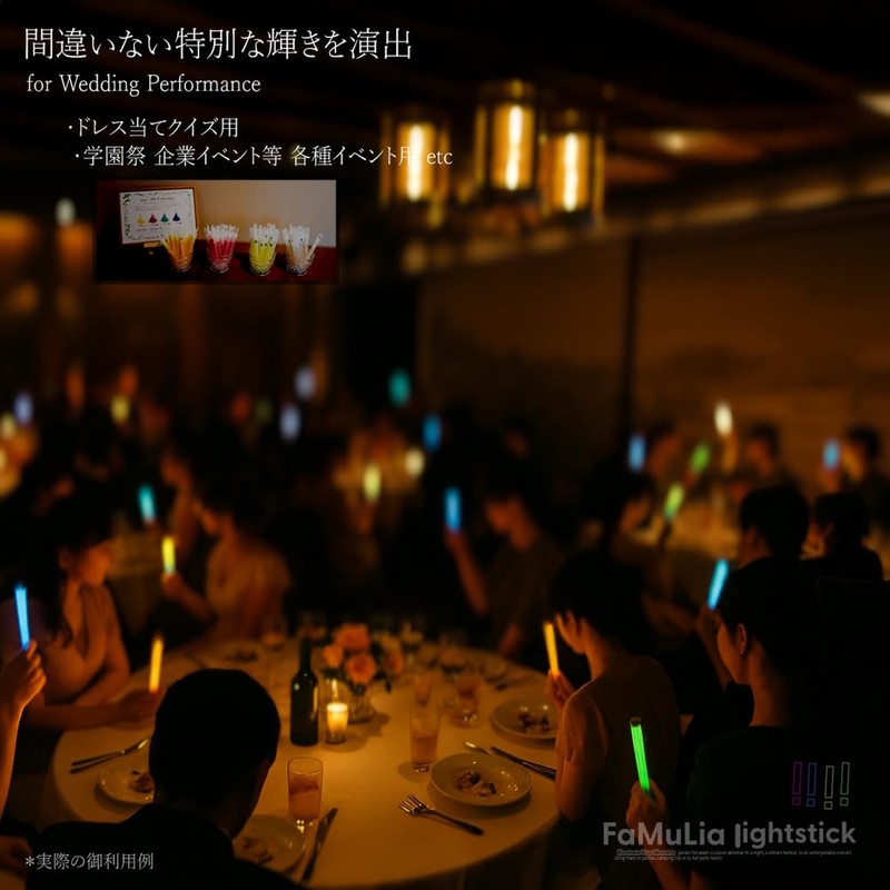 FAMULIA Chemical Light Pen Light Green Set of 24 Disposable