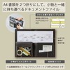 Kokuyo BIZRACK Document File A42 Fold Brown Black F-BRFLD950D