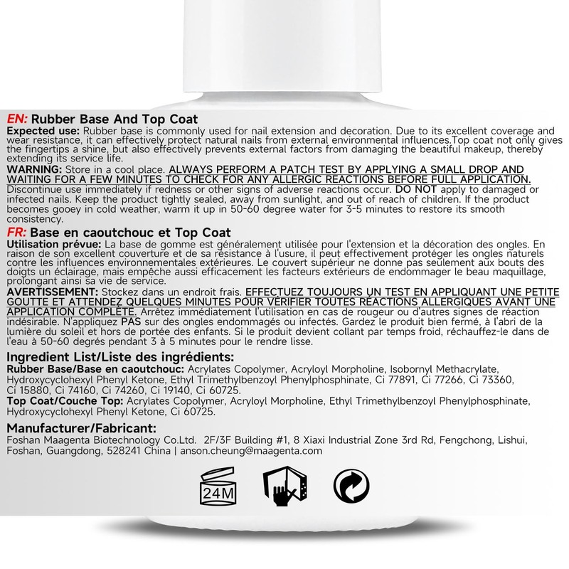 Nicedeco Hema Free Clear Rubber Base Gel Polish and No