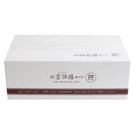 Offering Set (20 Sets) "Orei Serve", "Freeze Dried", "Memorial Service" "Obon Festival", "Obon Festival", "Ojigan", "Shojin Cuisine", "Offering"