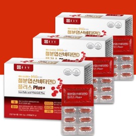 Chong Kun Dang iron supplement for women, pregnant women and lactating women after childbirth, iron hemoglobin and heme iron efficacy 60 capsules, 3 units / 종근당 철분제 여성 임산부 수유부 출산후 철분 헤모글로빈 헴철 효능 60캡슐, 3개