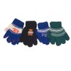 Four Pairs One Size Stretch Microfiber Lined Magic Gloves for