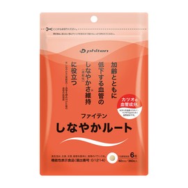 phiten Flexible Root