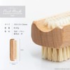 Hand Wash / Nail Cleaning Brush 2-Way Hand Nail Brush