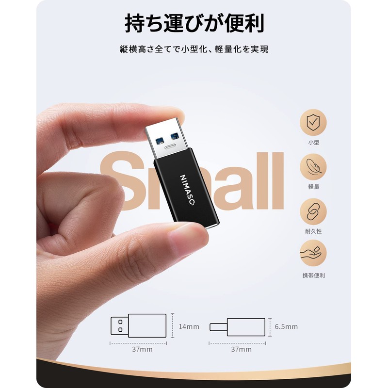 NIMASO USB Type-C Conversion Adapter 【Double-sided USB 3.0 High-Speed Data