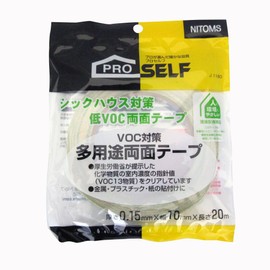 Nitoms Multi-Purpose Double-Sided Tape No.512 0.4 in x 66.4 ft (10 mm) x 66.4 ft (20 m) J1180