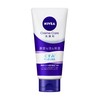 Nivea Cream Care Facial Cleanser, Bright Up, 4.6 oz (130