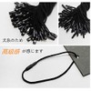 Sweetimes Cotton Tag Locks, Tagging Loop, Tag Fastener, Generous, Set