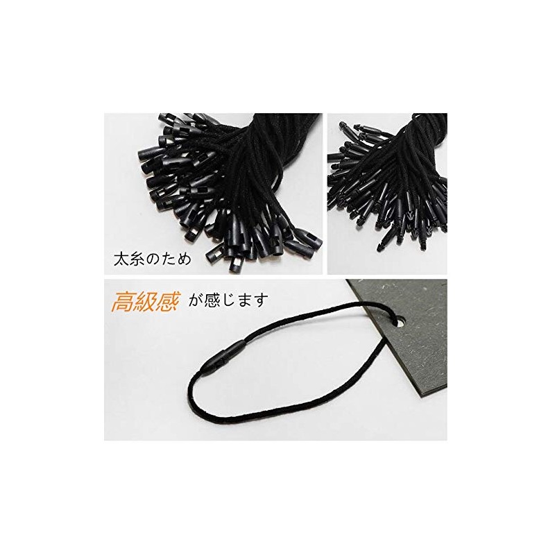 Sweetimes Cotton Tag Locks, Tagging Loop, Tag Fastener, Generous, Set
