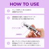 Rear Raster Bacticleneedle Shot Dark Care Auto Eye Gel Eye
