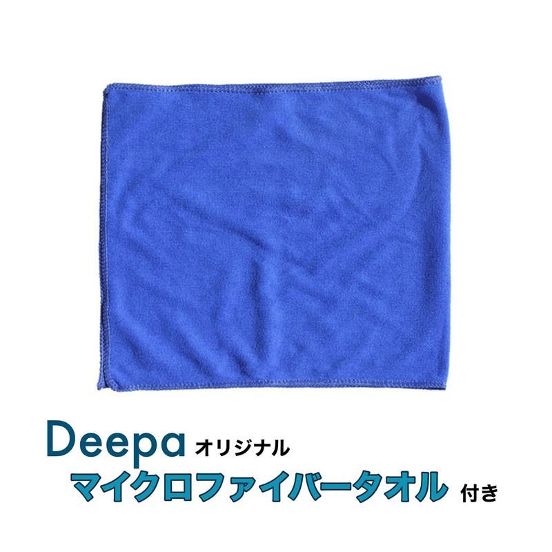 【Deepa】Inner Baffle 6.7 inches Compatible with Daihatsu Speaker Baffle Compatible