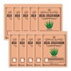 For the Skin Superfood Real Veggie Farm Double Shot Mask 23ml (10 Sheets) Aloe / 포더스킨 슈퍼푸드 리얼 베지팜 더블 샷 마스크 23ml (10매) 알로에