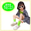 APOSITV Kids Neon Color Socks, Children's Fluorescent Socks, Solid, Colorful,