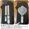 ADOSSY Penlight Case, Silium Case, Bag, Portable, Penlight Case, Chuck,