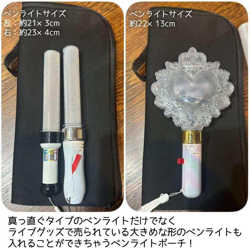 ADOSSY Penlight Case, Silium Case, Bag, Portable, Penlight Case, Chuck,