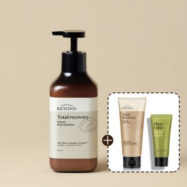 Beyond [Beyond (Cosmetics)] Beyond Total Intense Body Emulsion 500ml Special (Total Creamy Bar) / 비욘드 [비욘드(화장품)] 비욘드 토탈 인텐스 바디에멀젼 500ml 기획 (토탈크리미 바