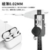[2024 Improved Model] ANYOI Earphone Dust Guard Compatible AirPods Pro