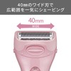 テスコム レディースシェイバー シェイバー 乾電池式 水洗いOK メルティピンク TT250A-P
