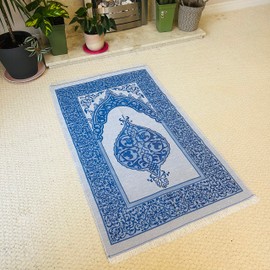 bazachi Mihrab Taffeta Ottoman Prayer Mat/Rug - Made In Turkey (Navy Blue) 120 x 70 cm