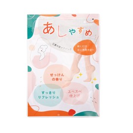 Kamakura Life: Asayakura, Sole Exfoliating Care Pack, Exfoliating Sheet, Soap Scent, Exfoliating Pack, Exfoliating Care, Soles, Deodorizing, Peeling