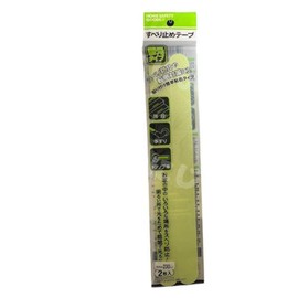 Glow in the Dark Non-Slip Tape for Stairs, Handrails, Door Knobs, Glow in the Night, Fall Prevention, Set of 2, Room Steps, Light, Night Seal, Disaster Prevention, Safe, Indoor