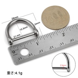 TISUR Keyring Titanium Extra Large D-Ring Key Car Motorcycle Keychain Smart Ring D-Ring Keychain with Driver, gray