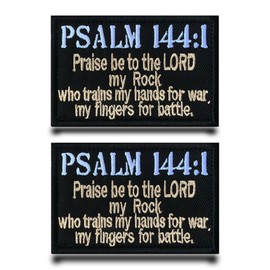 2 Pcs Psalm 144:1 Bible Hymns Inspirational Tactical Military Patch Emblem Embroidered Fastener Hook & Loop Applique Flag Patches for Clothes,Jeans,Jacket,Vest,Bags,Caps,Hats,Backpacks
