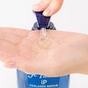 KOSE Jureme iP Tarasoli Repair Serum Shampoo (Deep Moist) Refill