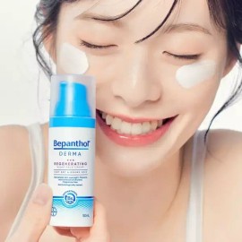 Bipantol [찜10%DC]비판톨 더마 리제너레이팅 나이트 페이스 크림 50mlx2개 [10% Discount] Biptol Derma Regenerating Night Face Cream 50ml x 2 units