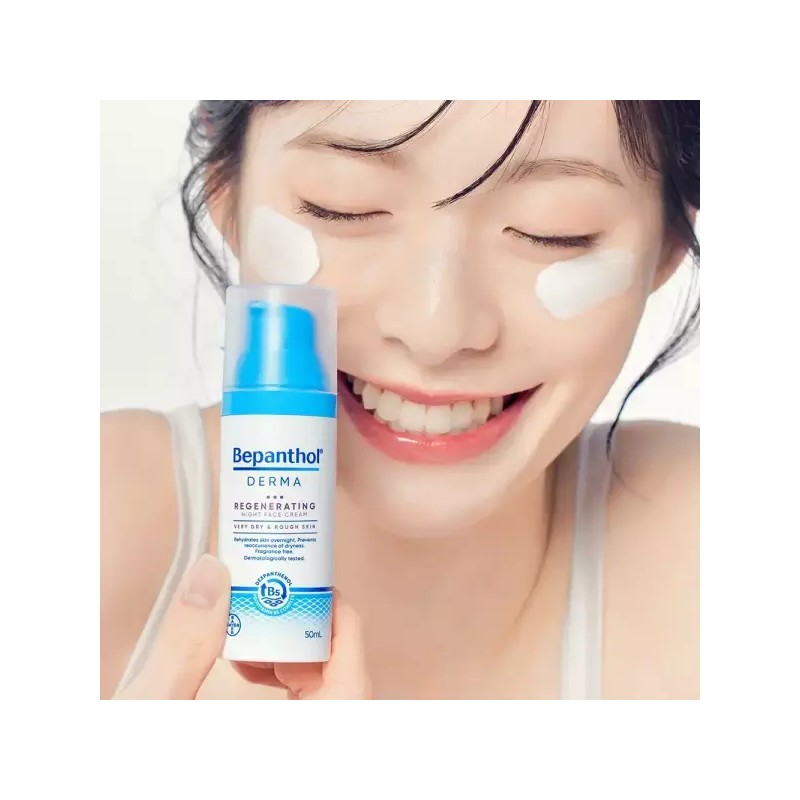 Bipantol [찜10%DC]비판톨 더마 리제너레이팅 나이트 페이스 크림 50mlx2개 [10% Discount]
