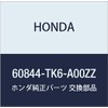 Honda (Honda) Genuine Parts Plate R. saidohure-mugasetuto