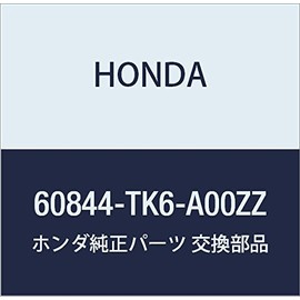 Honda (Honda) Genuine Parts Plate R. saidohure-mugasetuto