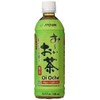 Ito En Oi Ocha Japanese Green Tea, 16.9-Ounce Bottles (Pack of 12) (Value Bulk Multi-Pack) 144